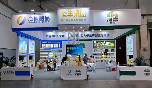 恒丰集团携“海纳粮品”“河套”“大公”亮相第十七届粮油食品博览会 全面展示绿色、健康、高品质粮油产品