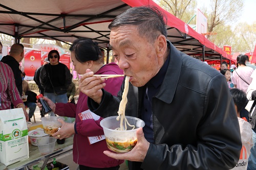 微信图片_20230427084607.jpg