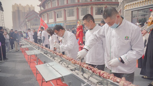 微信图片_20230523151703.jpg