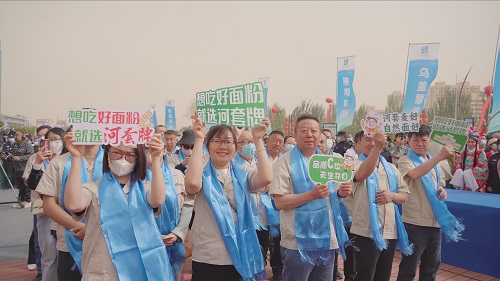 微信图片_20230523151714.jpg