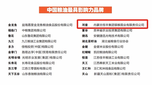 微信图片_20231109103139.jpg