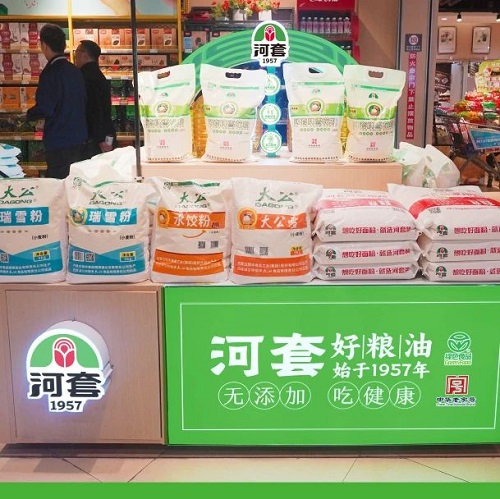 微信图片_20240112085353.jpg