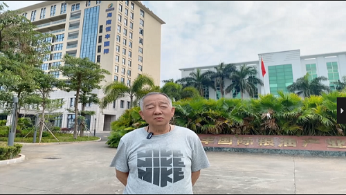 大魏总.png