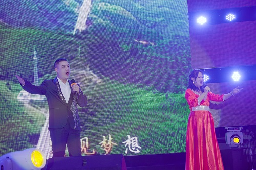 共筑中国梦.jpg