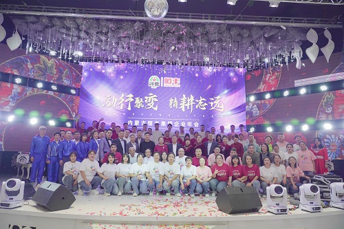 合影.jpg