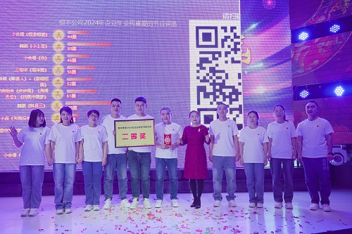 明天会更好二等奖.jpg