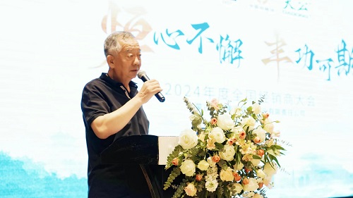 微信图片_20240424164259.jpg