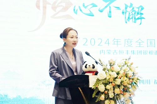 微信图片_20240424164132.jpg