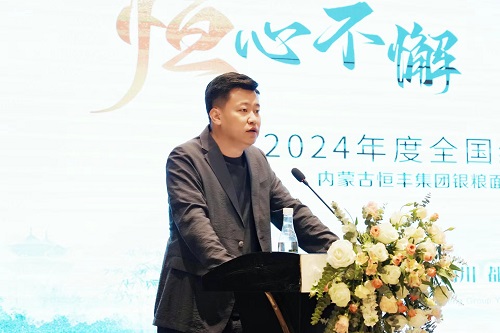 微信图片_20240424164152.jpg