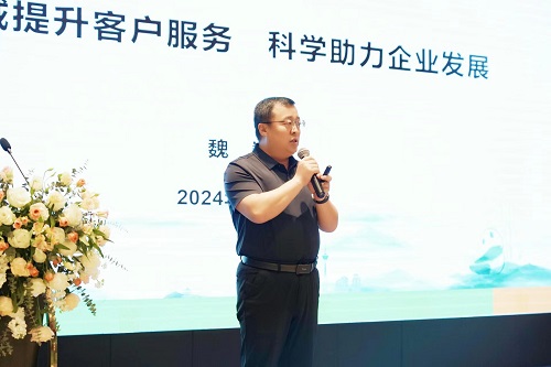 微信图片_20240424164203.jpg