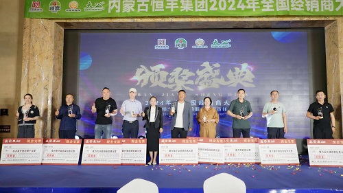 微信图片_20240424164338.jpg