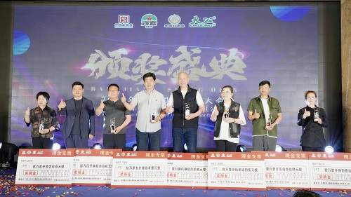 微信图片_20240424164333.jpg