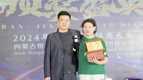 微信图片_20240424164357.jpg