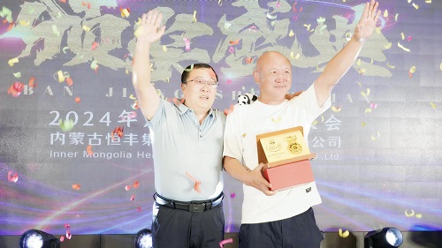 微信图片_20240424164402.jpg