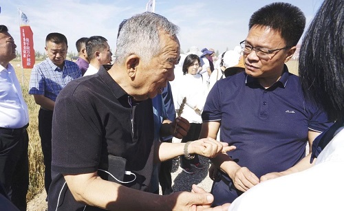 微信图片_20240718084816.jpg