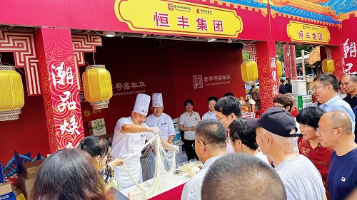 微信图片_20240814095443.jpg