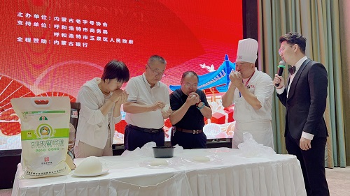 微信图片_20240814095450.jpg