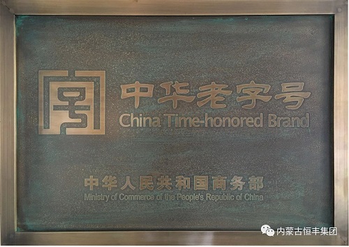 微信图片_20240814095456.jpg