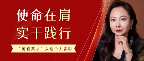 微信图片_20241018150111.jpg