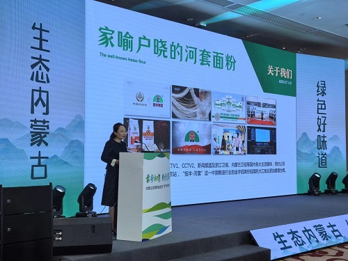 微信图片_20241214101917.jpg