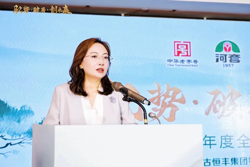 微信图片_20250423085343.jpg