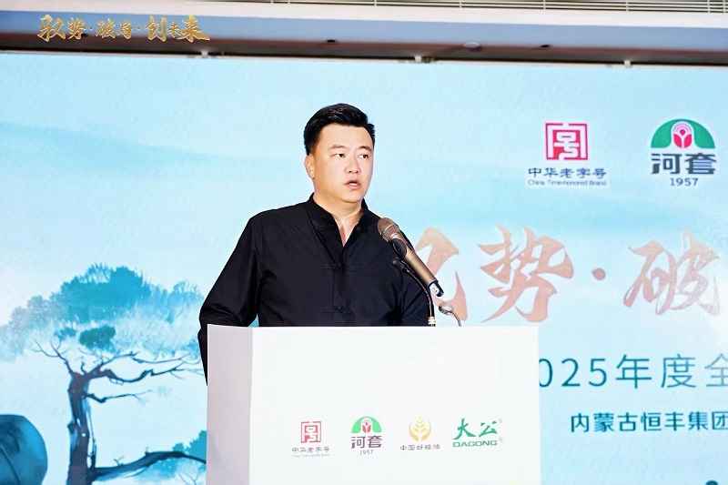微信图片_20250423085348.jpg