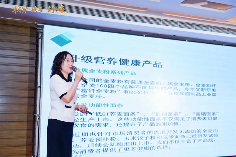 微信图片_20250423085352.jpg