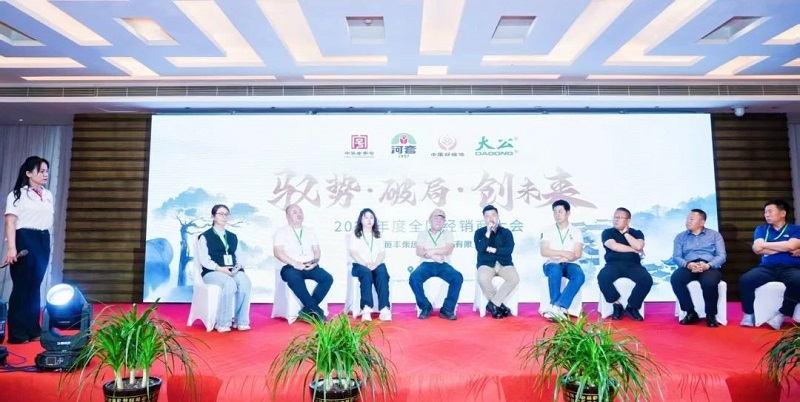 微信图片_20250423085445.jpg