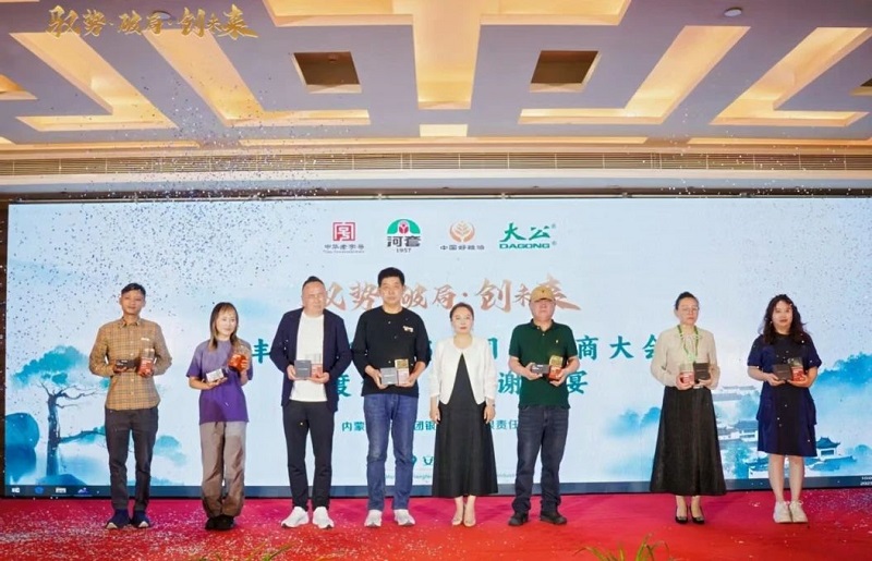 微信图片_20250423085544.jpg