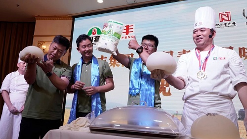 微信图片_20250723152435.jpg