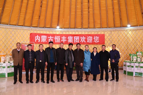 福建粮食和物资储备局领导考察调研恒丰